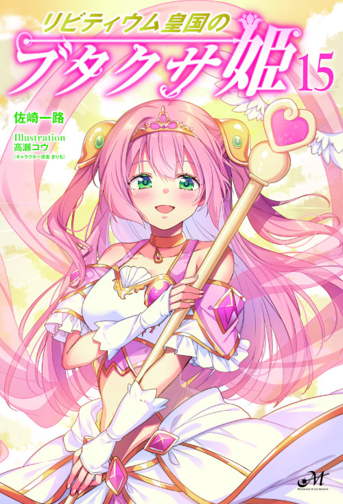 Shinkigensha Web